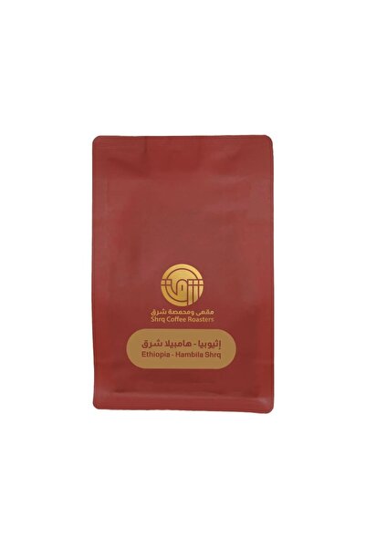 chemex co East Roastery - Ethiopia Hambela East Dried 250g