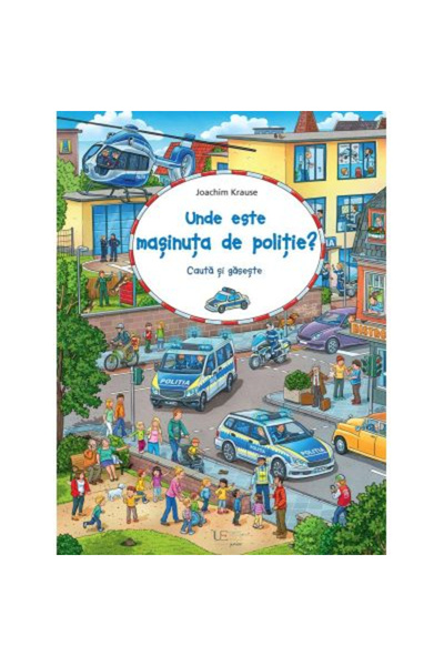 Univers Enciclopedic Unde este mașina de poliție?