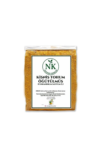 nk organik مسحوق الكزبرة 50 جرام