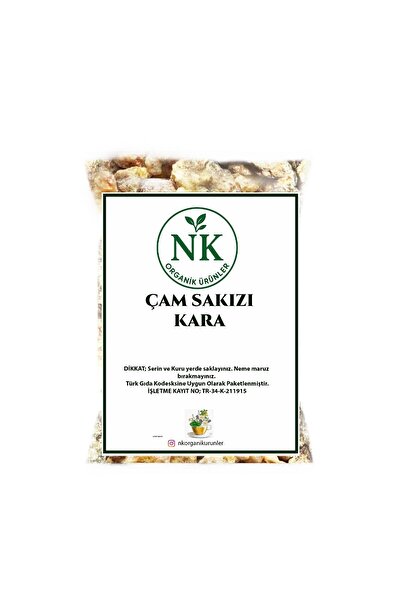 nk organik صمغ الصنوبر الأسود 500 جرام