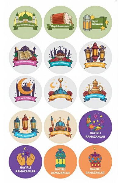 hemdemhediyelik 15 قطعة من ملصقات رمضان الإسلامية الميمونة هدية ملصق حزمة رمض...