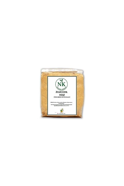 nk organik زنجبيل مطحون 100 جرام