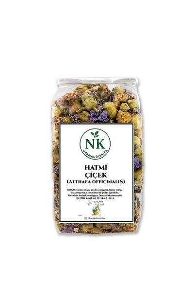 nk organik وردة المارشميلو (ألثايا أوفيسيناليس) 250 غرام