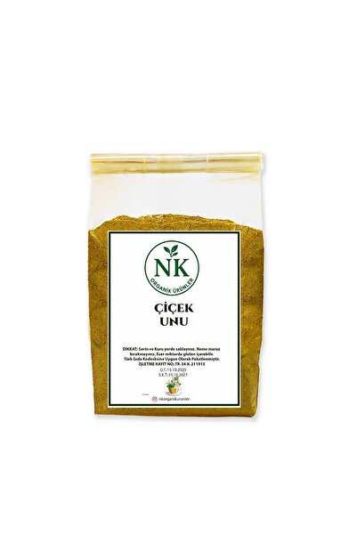 nk organik دقيق الزهور 50 جرام