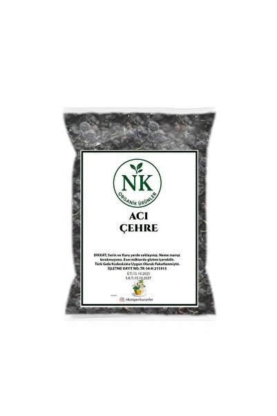 nk organik بذور الوجه المر (أكدكين) طبيعية بدون إضافات 25 جرام