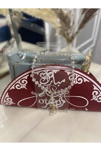 Generic A special Ramadan gift