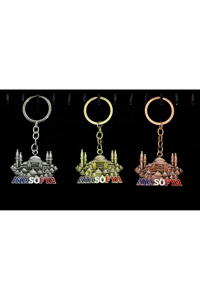 TTT Metal Hagia Sophia Keychain