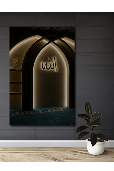 Teona Ahşap Allah Yazılı Işıklı Ahşap Dekoratif Tablo Ev,Ofis,Salon Tablo