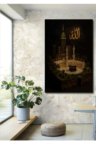 Teona Ahşap Altın Işıltılı Kabe Ve Allah Yazısı Ahşap Dekoratif Tablo Ev,Ofis...