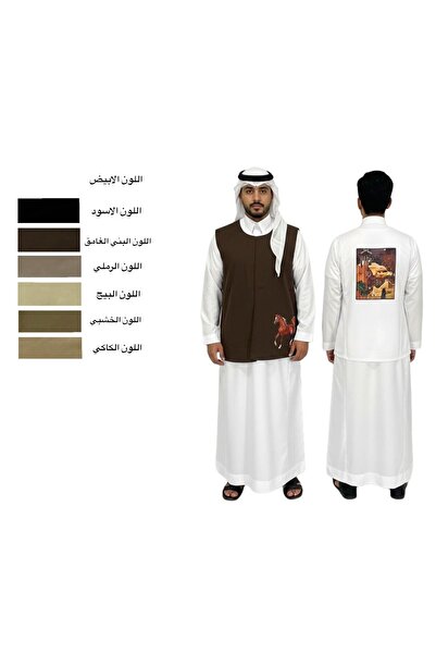 ALANAQA Sudairiyah Saudi Founding Day for both genders