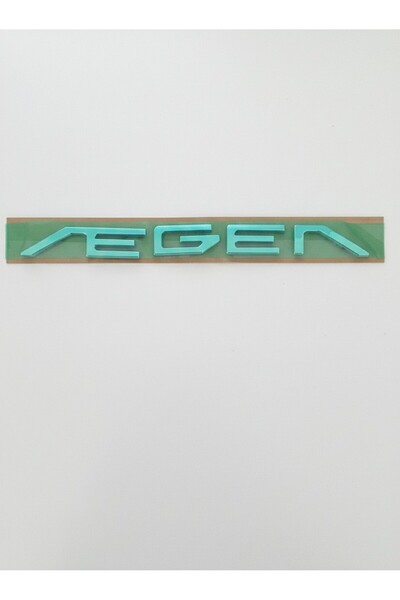 NO BRAND Fiat Egea 3D Metalik Krom Bagaj Yazısı / Amblemi