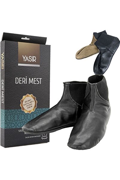 BERAT Sheepskin Mest, Size 42, Mest for Diabetics, Mest, Flexible Throat Mest