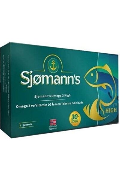 Sjomann's أوميغا-3 هاي 30 أقراص جل قابلة للمضغ