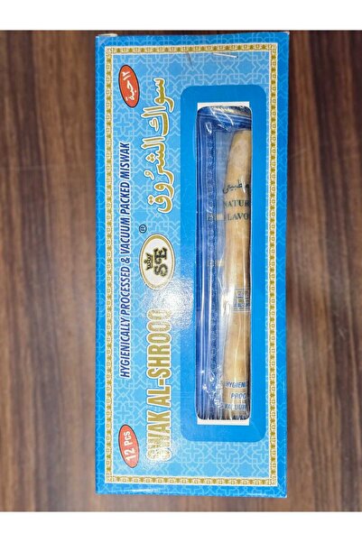 ASEEL سواك شروق 12 قطعه