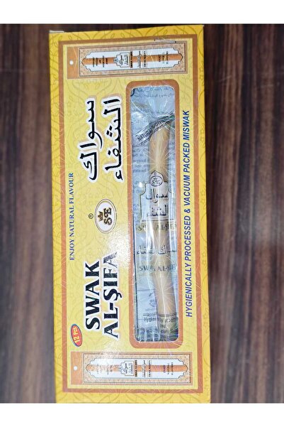 ASEEL سواك شفاء 12 قطعه