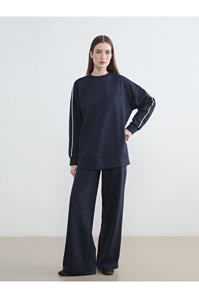 LC Waikiki Navy Blue Elastic Waist Soft Touch Women's Sweatpants