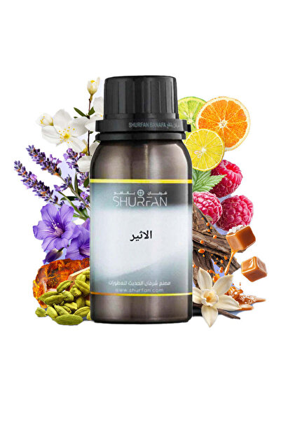 SHURFAN BANAFA Alather Shurfan Perfumes
