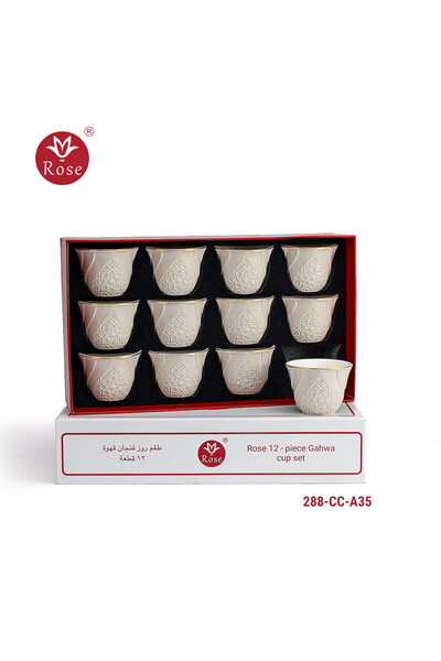 Rose CR-288-12-piece porcelain Arabic coffee cup set with Islamic pattern