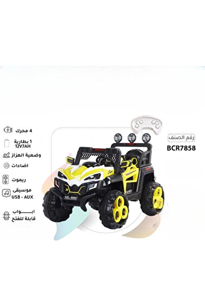 Leno سيارة ركوب كهربائية فاخرة رباعية الدفع 12 فولت مزودة بأربعة محركات وجهاز...