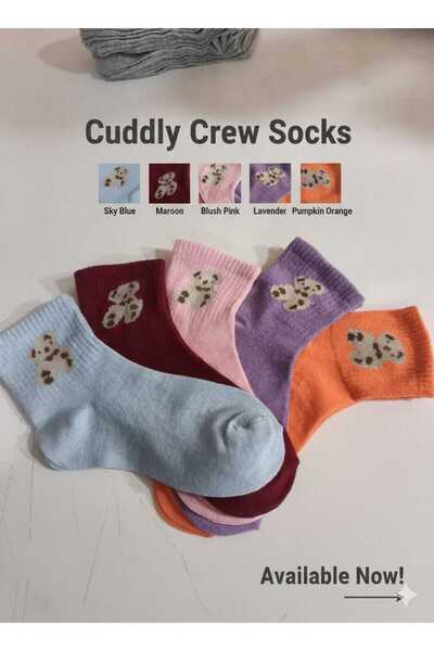 SOCKSHION Women's Colorful Bear Patterned Cotton College Socks Set - for Styl...