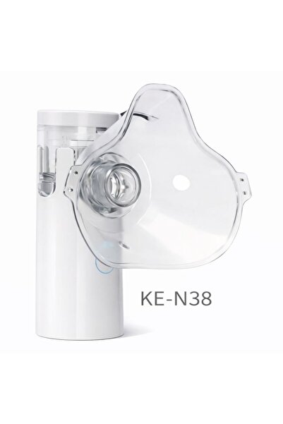 Biki جهاز ترطيب العين بالرذاذ محمول هادئ بزر واحد