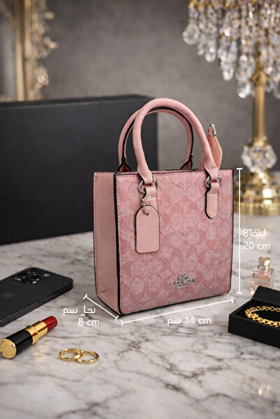 BARAQA Hand and shoulder bag