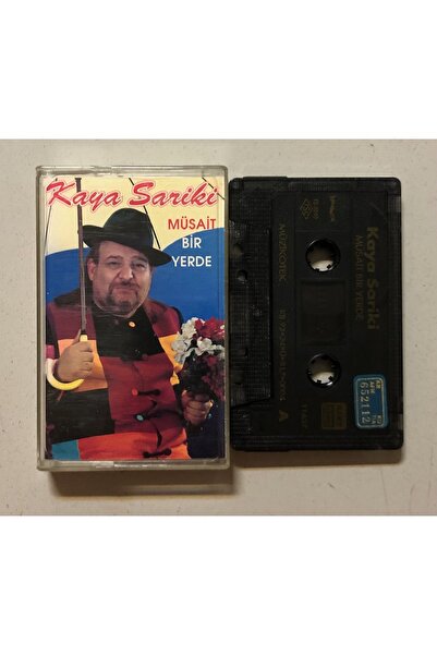 Raks كاسيت روك ساريكي في مكان مناسب