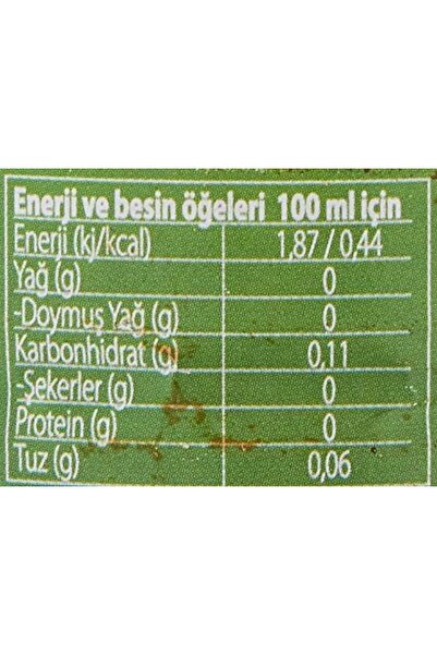 Nacario نركريوشوب فير فريش الخل الأبيض 1 لتر 1201248