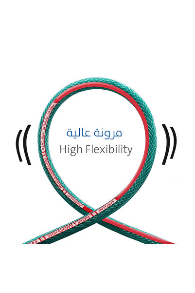 ALAYED خرطوم العايد ماء للري والحديقة - اخضر بخط أحمر بطول 25 متر - 1/2 بوصة من مصنع العايد ... وجميع ملحقاتها