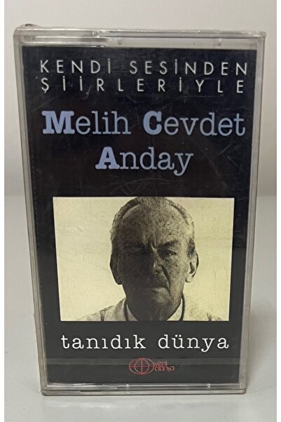 Yeni Dünya Müzik ميليه سيفدات أنداي يقدم قصائده مع صوته الخاص على شكل كاسيت خ...