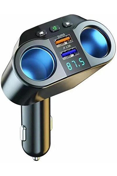 Yıldızan Storesellm Mp3 Player Çift USB Araç Hızlı Şarj Aleti 2'li Araç Çakma...