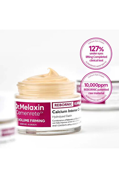 Dr.Melaxin كريم سيمينريت كالسيوم المكثف