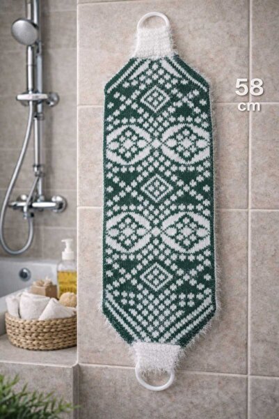 ANUK GRUP Halkalı Çeyizlik Lif - Yumuşak Dokulu Söz Nişan Düğün Hamam Bohça H...