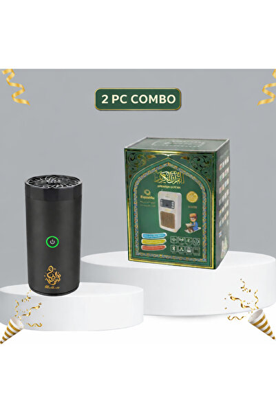 SP SPON Ramadan Package: Bluetooth-enabled Quran reader with remote control +...