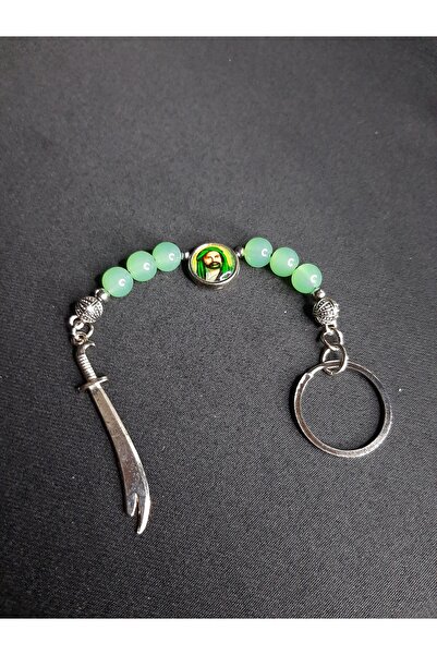 MRYart هرتز. سلسلة مفاتيح بتفاصيل من الخرز الزجاجي الأخضر وتفاصيل سيف ذوالفقا...