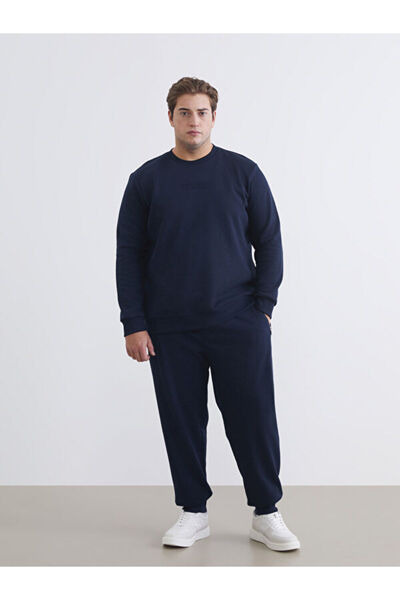 LC Waikiki Rmz Gi̇yi̇m Farkiyla Men's Thick Jogger Sweatpants with Waist Cord