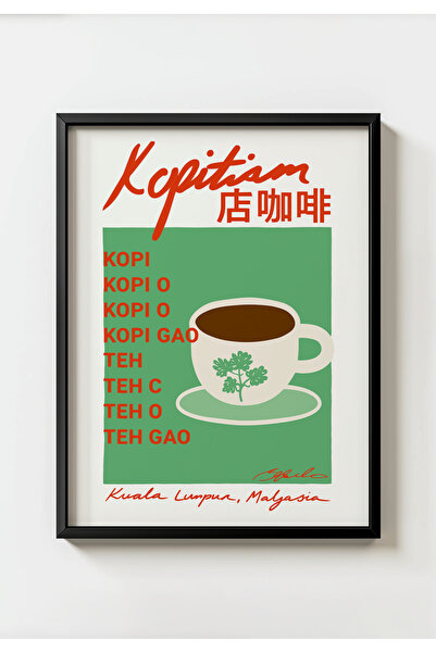 MIOVI WORKS Kopitiam |   Tablou decorativ de perete pentru bucătărie, modern,...