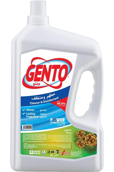 Gento Gento Floor Cleaner with Pine Scent, 3 Liters