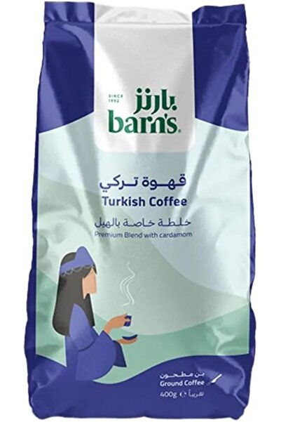 Barns مزيج قهوة تركي فاخر من بارنز، 400 جرام