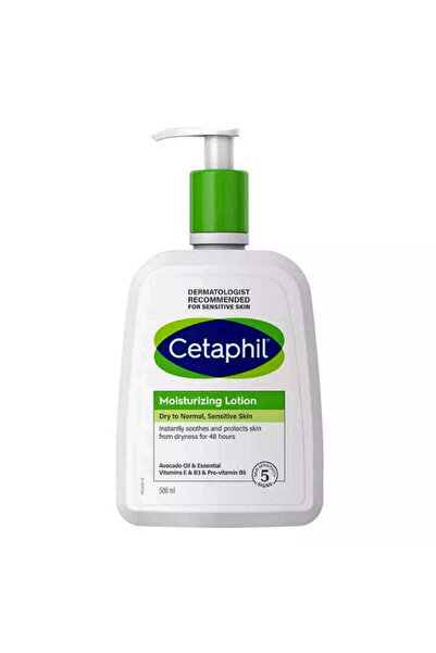 Cetaphil لوشن مرطب للوجه والجسم مضاد للحساسية وغير دهني لجميع أنواع البشرة - ...