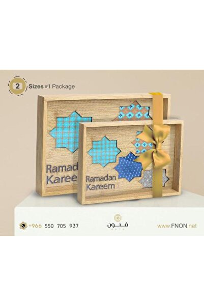 LUXURIOUS TRAY Elegant Wooden Ramadan Tray Set with Glass Base