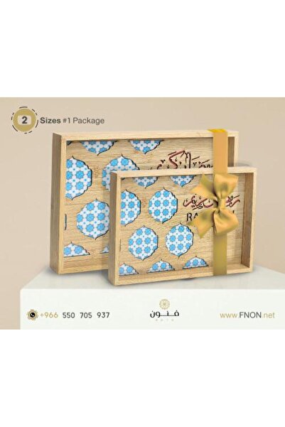 LUXURIOUS TRAY Elegant Wooden Ramadan Tray Set with Glass Base