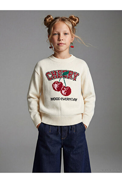 LC Waikiki Rmz Gi̇yi̇m Farkiyla Zero Roba Collar Embroidered Girls' Knitwear ...