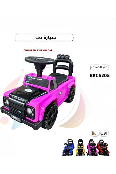 Leno Off-Road Ride-On Toy by Lino, Manual Push, Lights and Sounds 2 in 1 - BR...