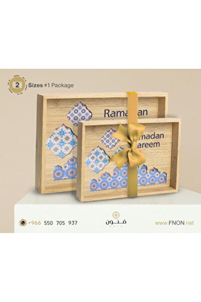 LUXURIOUS TRAY Elegant Ramadan Wooden Tray Set with Glass Base