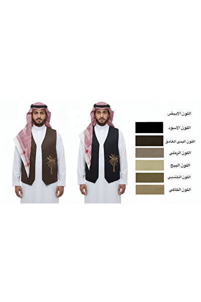 ALANAQA Sudairiyah Saudi Founding Day for both genders