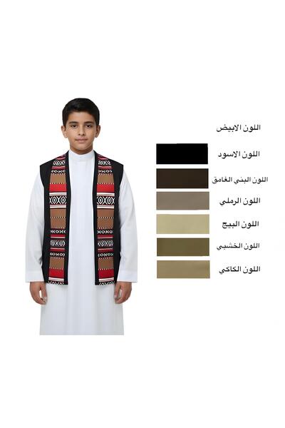 ALANAQA Sudairiyah Saudi Founding Day, ages 2-16