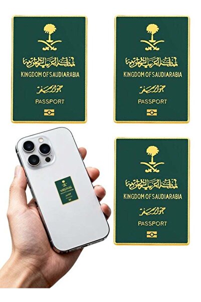 Generic 3 قطع من ملصقات الهاتف المغناطيسية لجواز السفر السعودي