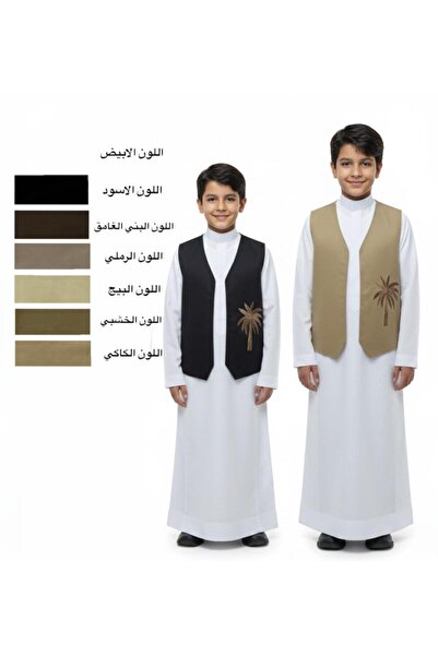 ALANAQA Sudairiyah Saudi Founding Day, ages 2-16