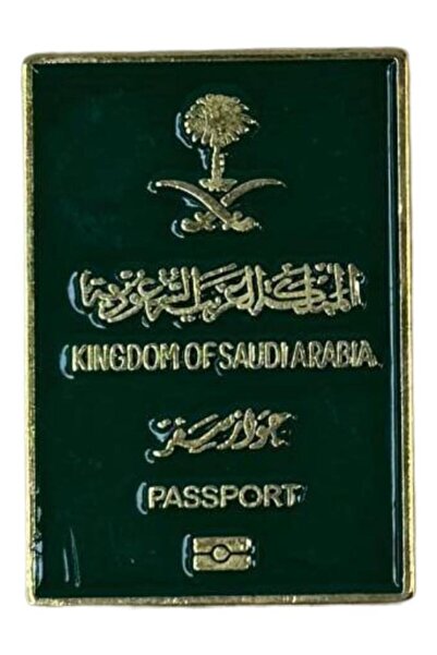 no markte Mobile Phone Sticker Iron Saudi Arabia Passport